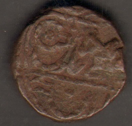 Unknown-Princely-State-Coin?-Advice-Requested.